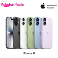 iPhone 17 端末本体のみ(機種変更はこちら) SIMフリー 新品 純正 Apple 認定店 楽天モバイル公式 アイフ…