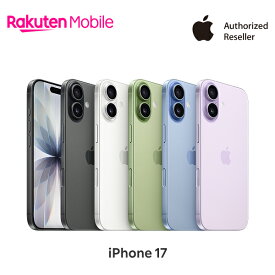 iPhone 17 端末本体のみ(機種変更はこちら) SIMフリー 新品 純正 Apple 認定店 楽天モバイル公式 アイフォン 【ご注文から30分経過後はキャンセル不可】【自宅受け取り限定 / 本人確認必須】
