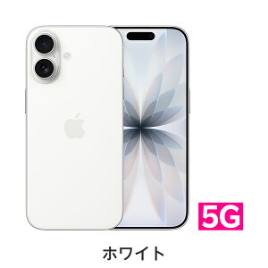 iphone 新品 本体」の人気商品一覧 | 安い商品を通販サイトから探す 