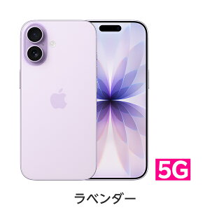 iPhone 17 ����Z�b�g(Rakuten�ŋ��v�����\������) SIM�t���[ �������K�i Apple �{�� �[�� �V�i ���� �F��X �y�V���o�C������ �A�C�t�H���y����������30���o�ߌ�̓L�����Z���s�z