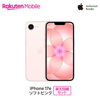 楽天市場】simフリー スマホ 本体 新品（カラーピンク 