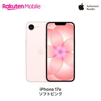 楽天市場】iphone simフリー（カラーピンク）（スマートフォン 