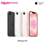 【新登場】 Apple iPhone 17e SIMフリー 端末本体のみ(機種変更はこちら) 【ご注文から30分経過後はキャ…