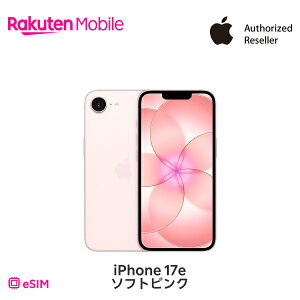�y�V�o��z iPhone 17e ����Z�b�g�iRakuten�ŋ��v�����\�����݁j SIM�t���[ �������K�i Apple �{�� �[�� �V�i ���� �F��X �y�V���o�C������ �A�C�t�H���y����������30���o�ߌ�̓L�����Z���s�z