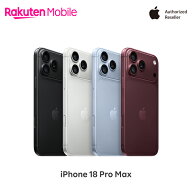 【予約注文】 Apple iPhone 18 Pro Max SIMフリー 端末本体のみ(機種変更はこちら) 【9/18（金）以降のお…