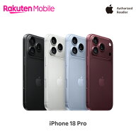 【予約注文】 Apple iPhone 18 Pro SIMフリー 端末本体のみ(機種変更はこちら) 【9/18（金）以降のお届け…