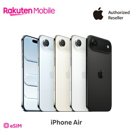 iPhone Air 回線セット(Rakuten最強プラン申し込み) SIMフリー 国内正規品 Apple 本体 端末 新品 純正 認定店 楽天モバイル公式 アイフォン【ご注文から30分経過後はキャンセル不可】