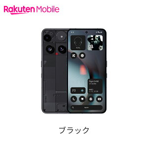 Phone (3) [{̂̂ i@ύX͂j Vi Nothing