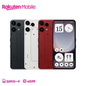 【新登場】 Nothing Phone (3a) Lite 回線セット(Rakuten最強プラン申し込み)【エントリーで10000ポイント還元！他社から電話番号そのままで乗り換え(MNP) ＆はじめて楽天回線をご契約の方限定！】 ナッシング フォン 3a ライト SIMフリー
