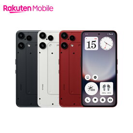 【新登場】 Nothing Phone (3a) Lite 端末本体のみ(機種変更はこちら) ナッシング フォン 3a ライト SIMフリー