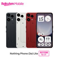 楽天市場】オールナイトニッポンモバイルの通販