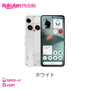 yVozPhone (3) yGg[10000|CgҌIЂdbԍ̂܂܂ŏ芷iMNPj͂߂ĊyV_̕Iz Nothing simt[ Ki { [ Vi 