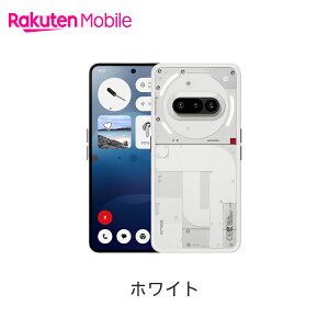 Phone (3a) ZbgiRakutenŋv\݁jyGg[10000|CgҌIЂdbԍ̂܂܂ŏ芷iMNPj͂߂ĊyV_̕Iz Nothing simt[ 