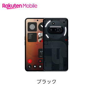 Phone (3a) ZbgiRakutenŋv\݁jyGg[10000|CgҌIЂdbԍ̂܂܂ŏ芷iMNPj͂߂ĊyV_̕Iz Nothing simt[ 