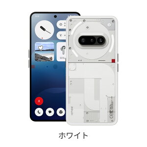 Phone (3a) yGg[10000|CgҌIЂdbԍ̂܂܂ŏ芷iMNPj͂߂ĊyV_̕Iz Nothing simt[ Ki { [ Vi Zbgi18