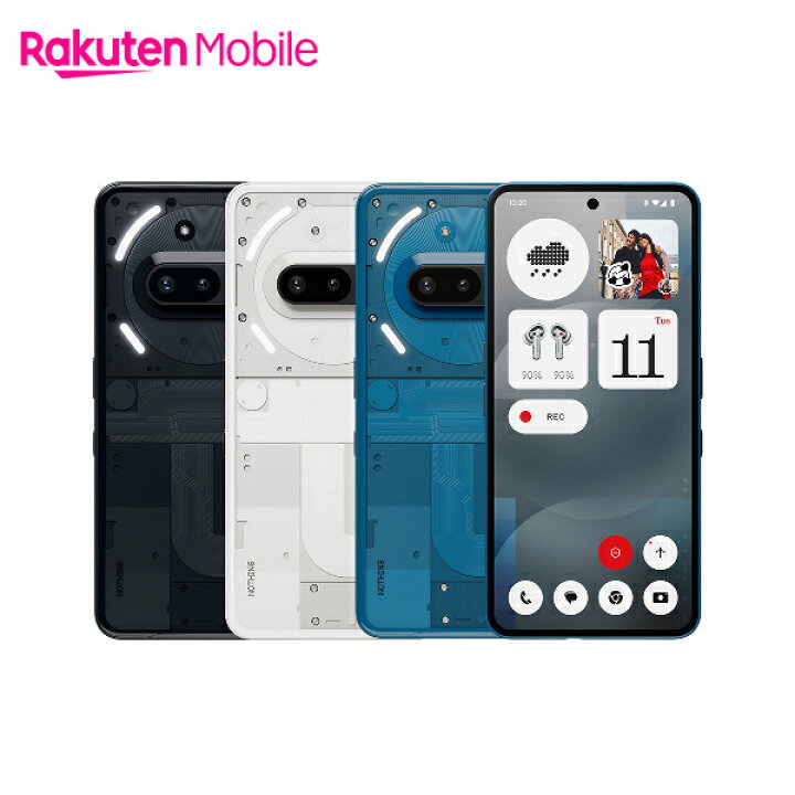 楽天市場】Nothing Phone (3a) 端末本体のみ(機種変更はこちら 