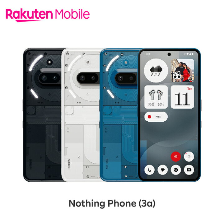 楽天市場】Nothing Phone (3a) SIMフリー 端末本体のみ(機種変更は 