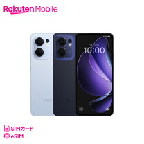 楽天市場】oppo reno a 楽天モバイル（スマートフォン本体 