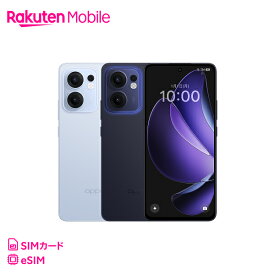 OPPO Reno13 A 回線セット(Rakuten最強プラン申し込み)【エントリーで10000ポイント還元！他社から電話番号そのままで乗り換え(MNP) ＆はじめて楽天回線をご契約の方限定！】 オッポ SIMフリー