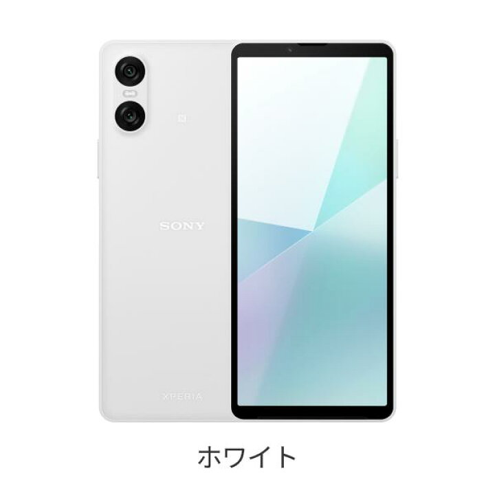 楽天市場】Sony （ソニー） Xperia 10 VI 端末本体のみ （楽天モバイル 