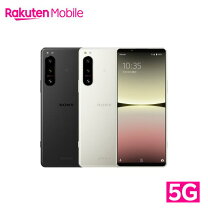 楽天市場】xperia5 iv 本体（機能（SIMカード）SIMフリー 