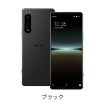 楽天市場】xperia 5 iv simフリー（画面サイズ（スマホ）6～6.4インチ 