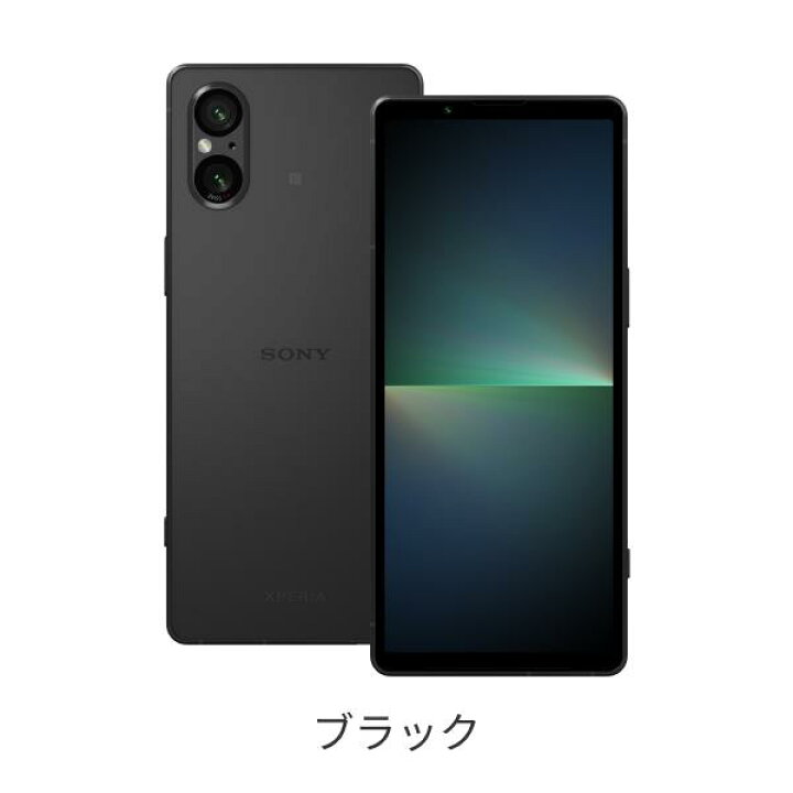 楽天市場】Sony （ソニー） Xperia 5 V 端末本体のみ （楽天モバイル 