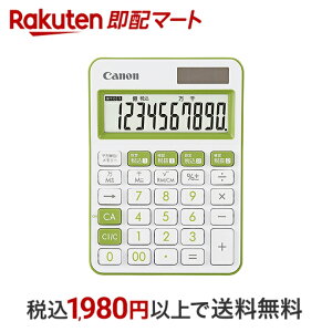 Canon Lm ~jd 10 Rێdl LS-105WUC O[