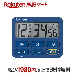Canon Lm ^t NbN^C}[ Rێdl JEgAbv@\ CT-50 lCr[