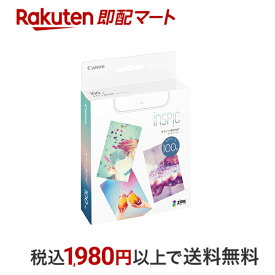 Canon キヤノン iNSPiC用 用紙 ZINK フォトペーパー 100枚入り〔ZP-2030-100〕