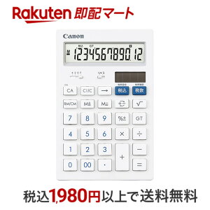 Canon Lm ^d 12 RہELC HS-121T