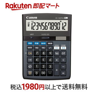 Canon Lm rWlXd 12 O[w@K HS-1220TSG