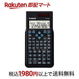 Canon Lm 2\ ֐d 10 O[w@K F-715SG ubN