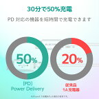 エレコムType-CtoLightningケーブル（高耐久）【iPhone13/12/SE(第2世代)対応】Apple認証品2mホワイトMPA-CLS20WH