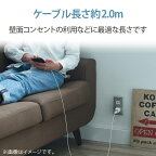 エレコムLightningケーブルライトニングiPhone充電ケーブルスタンダード【iPhone13/12/SE(第2世代)対応】Apple認証品2mホワイトMPA-UALA20WH