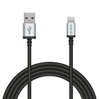 エレコムLightningケーブルライトニングiPhone充電ケーブルアルミコネクタ高耐久【iPhone13/12/SE(第2世代)対応】Apple認証品2mブラックMPA-UALS20BK