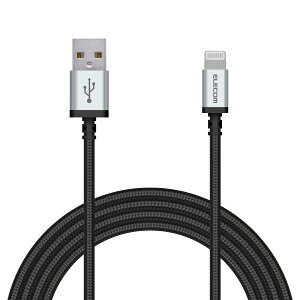 GR LightningP[u CgjO iPhone [dP[u A~RlN^ ϋv y iPhone 13 / 12 / SE (2) Ή z AppleFؕi 2m ubN MPA-UALS20BK