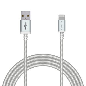 GR LightningP[u CgjO iPhone [dP[u A~RlN^ ϋv y iPhone 13 / 12 / SE (2) Ή z AppleFؕi 2m zCg MPA-UALS20WH