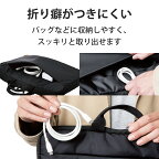 エレコムType-CtoType-Cケーブル(USBPD対応)最大60W出力シリコン素材"柔らかく、なめらかな手触り"1m【iPhone15対応検証済】ホワイトMPA-CCSS10WH