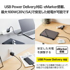 エレコムType-CtoType-CケーブルUSBPD対応100W高耐久ナイロンメッシュ【iPhone16シリーズ対応検証済】2mブラックMPA-CC5PS20BK