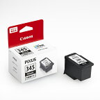 Canonキヤノン純正インクカートリッジBC-345XLブラック【大容量】