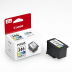 Canonキヤノン純正インクカートリッジBC-346XLカラー【大容量】