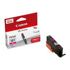 Canonキヤノン純正インクカートリッジBCI-381XLMマゼンタ【大容量】