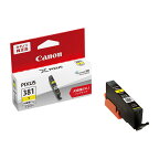 Canonキヤノン純正インクカートリッジBCI-381XLYイエロー【大容量】