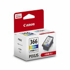 Canonキヤノン純正インクカートリッジBCI-366XL3色カラー【大容量】