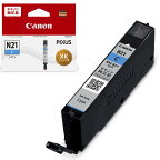 Canonキヤノン純正インクカートリッジXKI-N21Cシアン