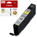 Canonキヤノン純正インクカートリッジXKI-N21Yイエロー