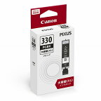 Canonキヤノン純正インクカートリッジBCI-330XLPGBKブラック【大容量】