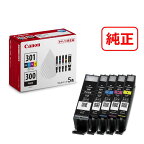 Canonキヤノン純正インクカートリッジBCI-301(BK/C/M/Y)+3005色マルチパックBCI-301+300/5MP