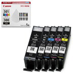 Canonキヤノン純正インクカートリッジBCI-301(BK/C/M/Y)+3005色マルチパックBCI-301+300/5MP